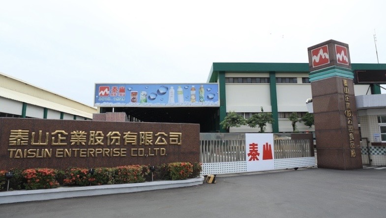 出脫4萬張全家股票，泰山：八寶粥產能多一倍，進攻老年市場
