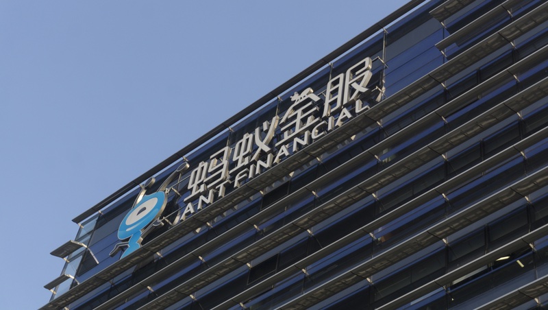 放手對IPO有用？螞蟻金服調整股東結構，馬雲從53%變6%