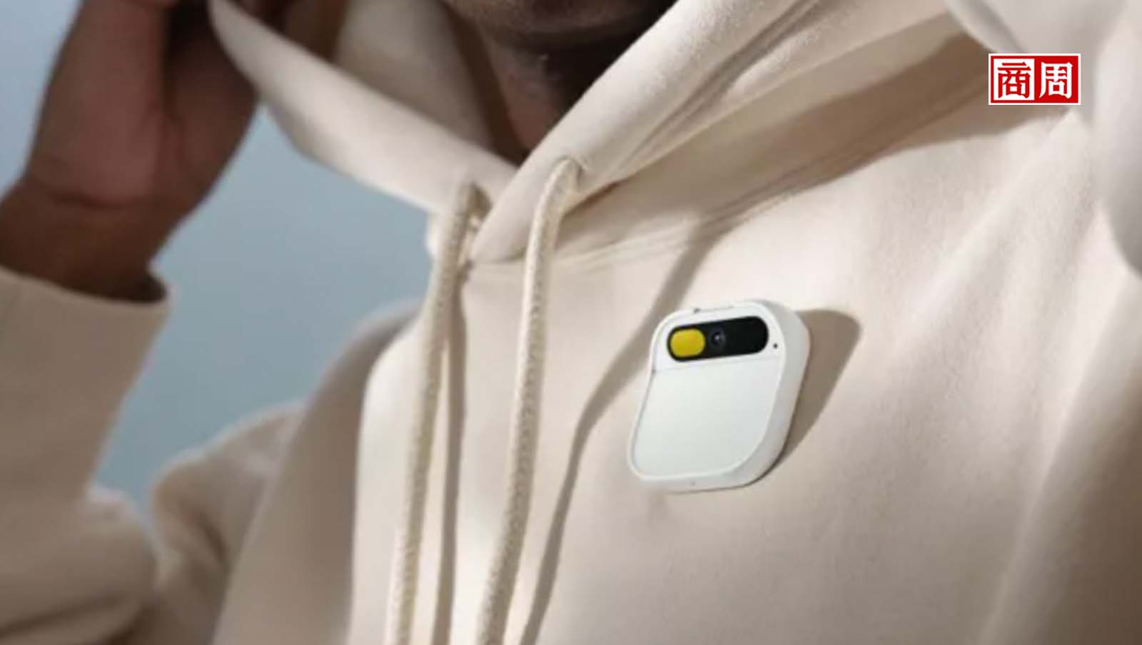 AI Pin是什麼？微軟、OpenAI搶投資，能取代iPhone？