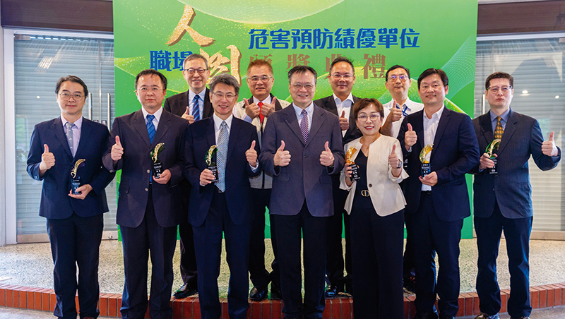 運用ESG理念， 打造健康友善職場，吸引好人「財」