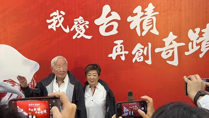 英特爾是美國親兒子，張忠謀：台積電競爭者不會少，要把做好的都用出來