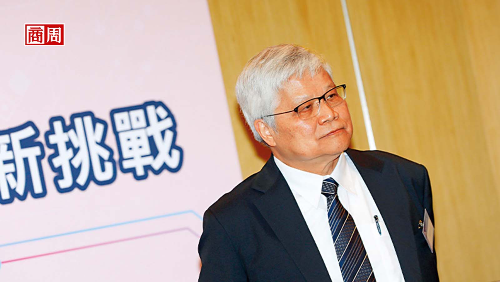 台積電「劉德音下、魏哲家上」，資本市場為何沒動靜？神山能再創高峰嗎？