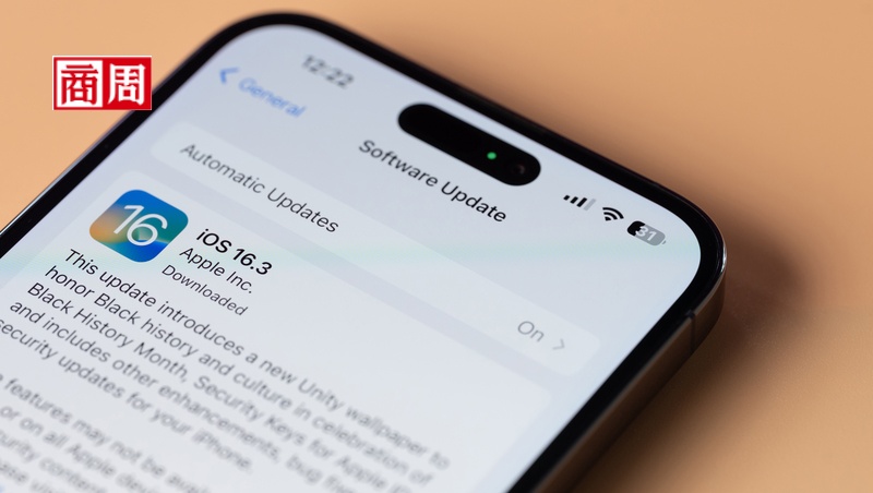 9月登場的iOS17！iPhone吹復古風：免通話就知對方來意、橫放變床頭鬧鐘
