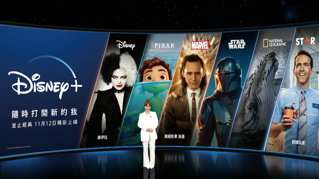 Disney+登台，為什麼跟台灣電信業轉型大計有關？