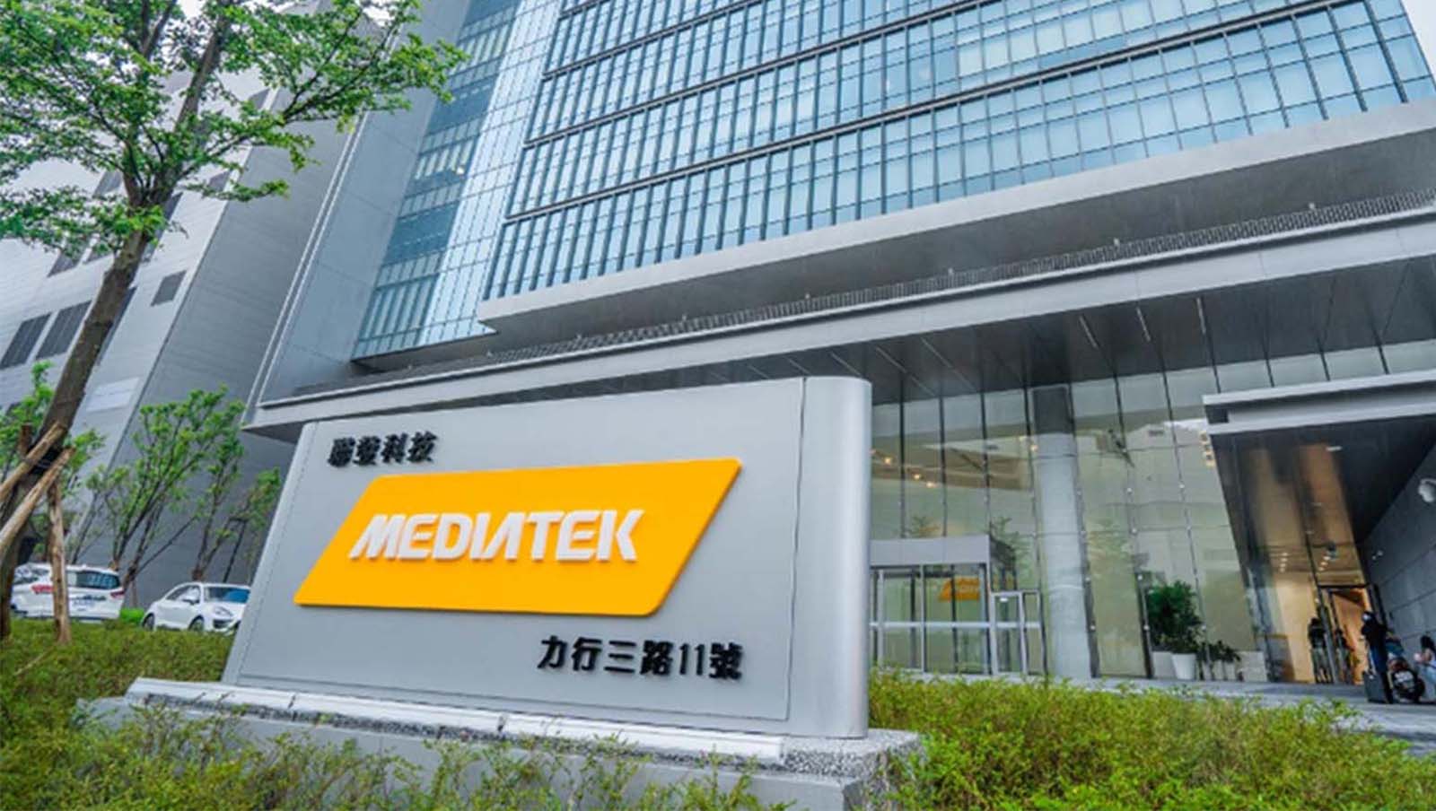 2023年上市公司員工年薪榜》台積電只排第7!「這家」以375萬奪冠