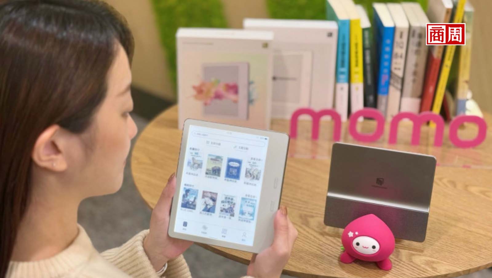 momo電子書閱讀器來了！要帶動5％營收成長都很難，為何電商龍頭還要花2年做