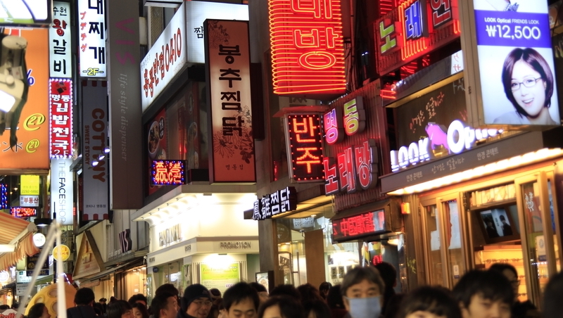 台灣人赴韓人次暴增！連「全支付」都嗶進韓國醫美診所