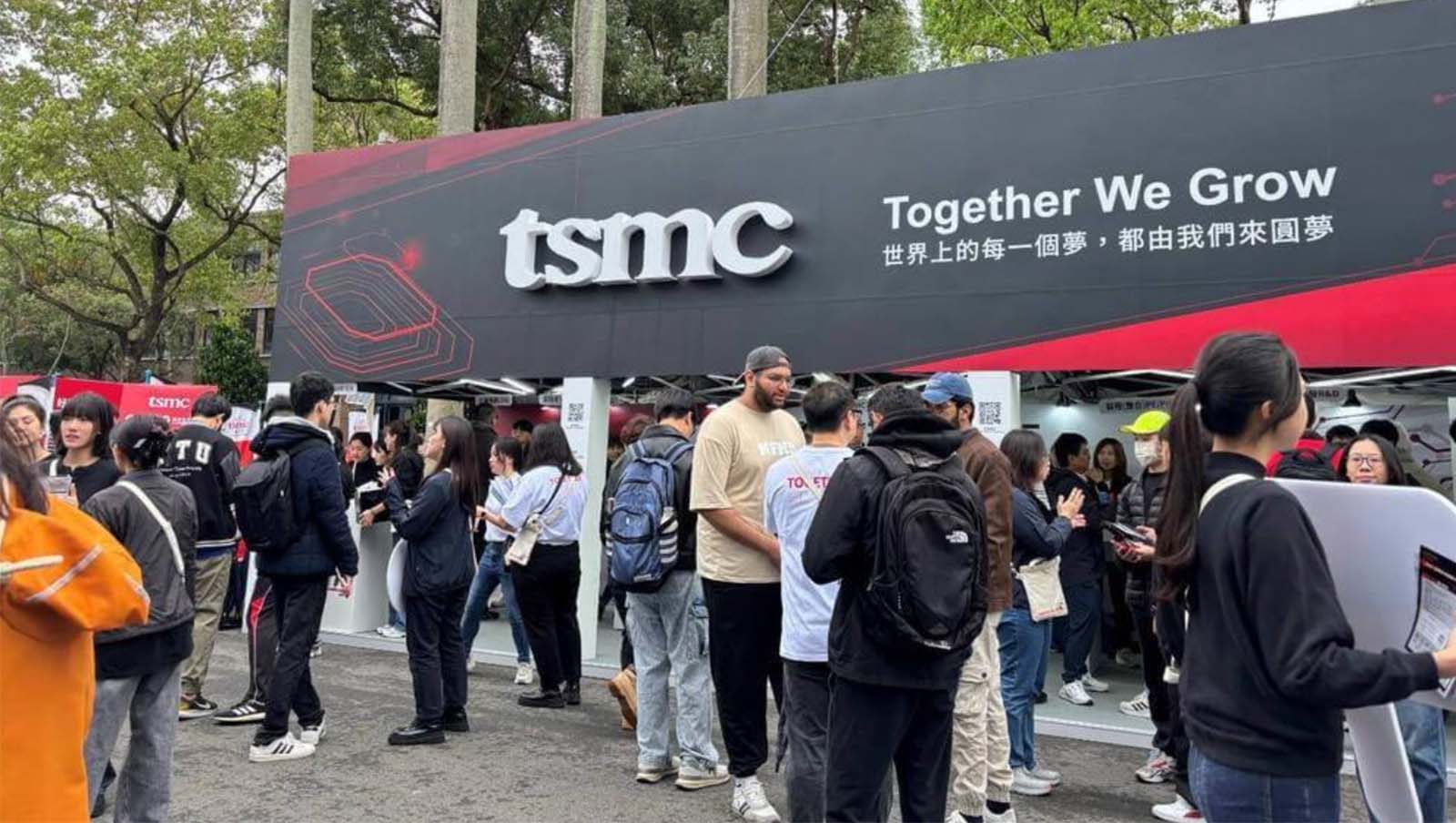 新鮮人年薪220萬！台積電校園招聘8千人，歡迎財金、教育等「非理工」人才