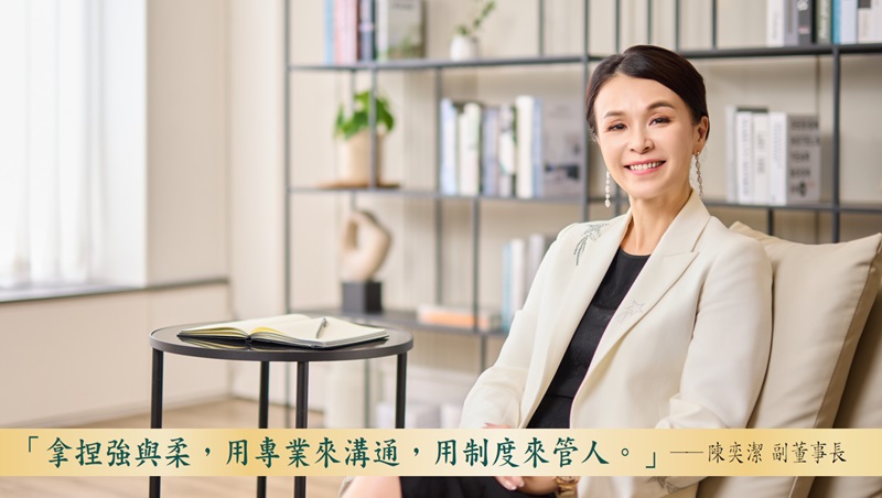 【女性創業菁英獎】城市採礦！ 大南方資源再生走向循環再利用的永續之路
