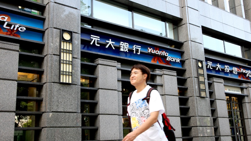 63萬股民準備領錢！0050擬配息2.5元，除息前最後交易日在「這天」