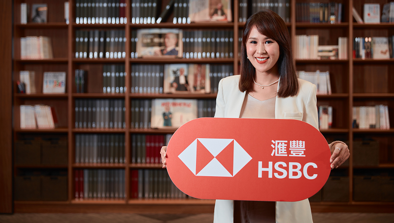 子女留學金流不能斷 滙豐銀行解決爸媽心頭事
