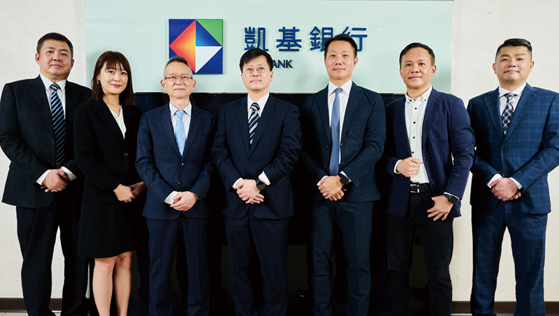 凱基銀行透過雲地之平衡部署創新策略   滿足資料安全、系統敏捷與彈性 創造客戶最佳體驗！