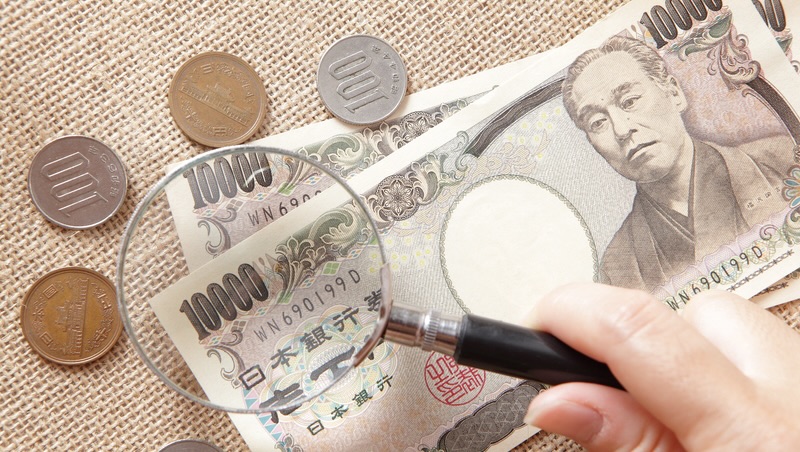 日圓再破底！台幣5萬可換23萬日圓，專家教你用一個方法把握每次甜甜價