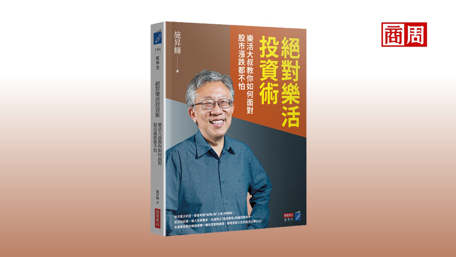 台積電會回到600嗎？還能買嗎？樂活大叔：不要再買台積電了，除非你是這3種人