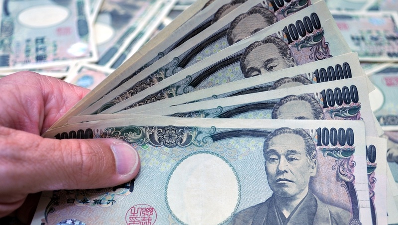 日圓匯率逼近33年來最低，會繼續貶還是反彈？
