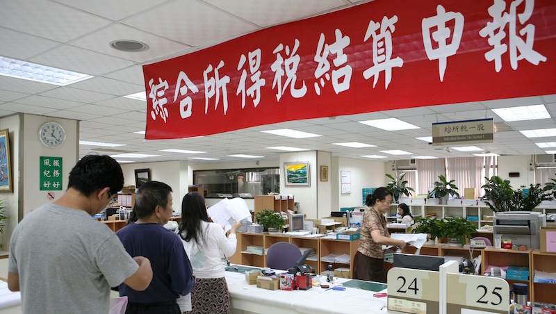 所得稅逾期怎麼辦？去哪補繳？漏報、誤報怎麼辦？