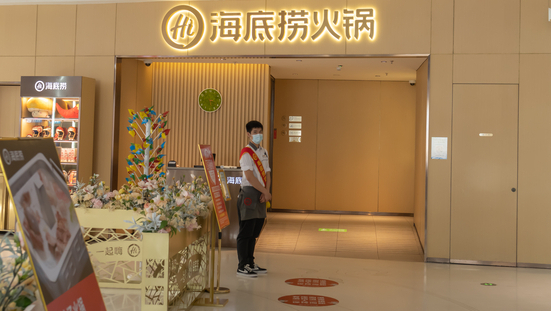 用人該挑能力強或態度好？跟海底撈學更有遠見的識才術