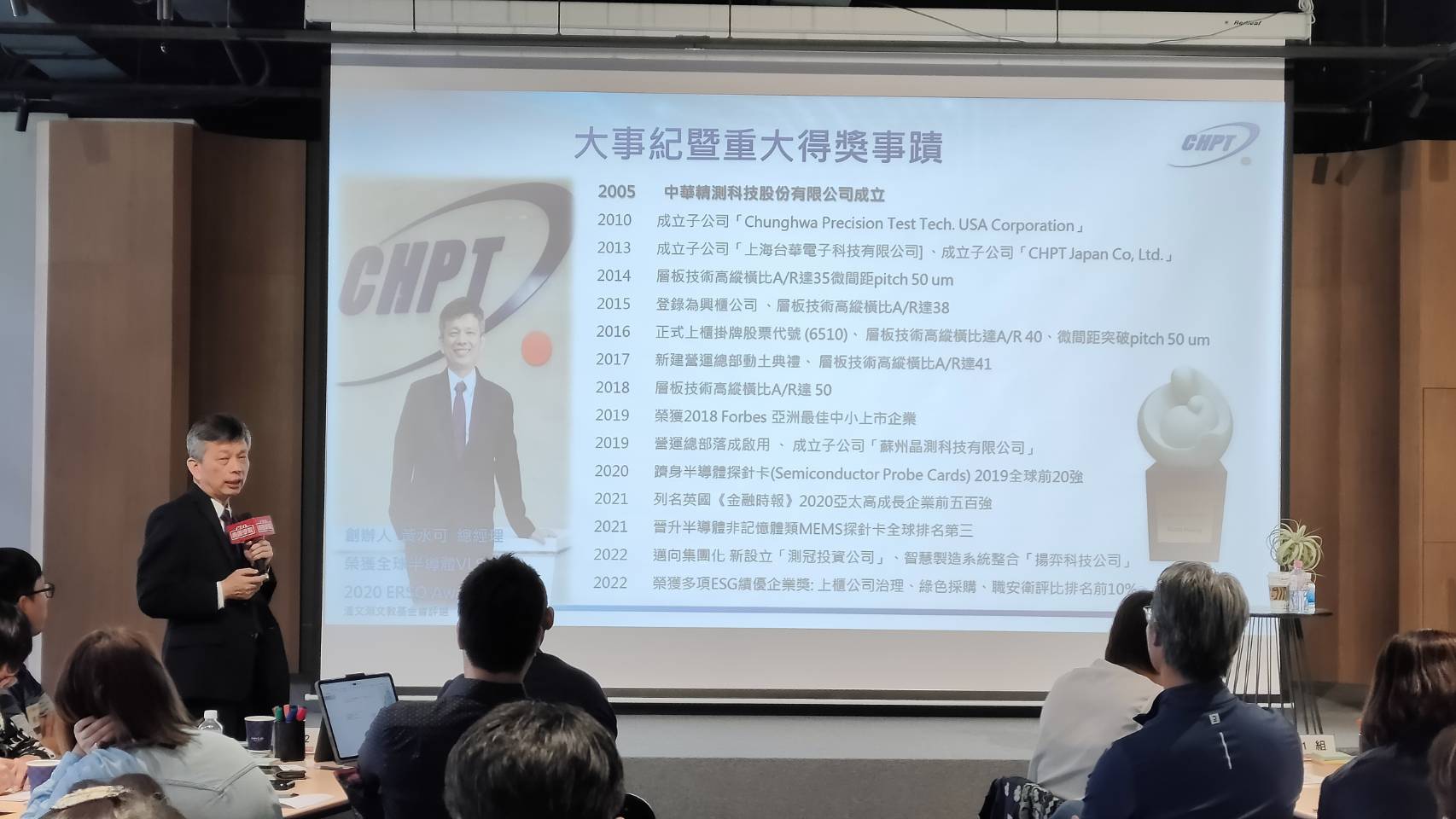 「颱風天你來不來？」面試官的靈魂拷問要怎麼回應