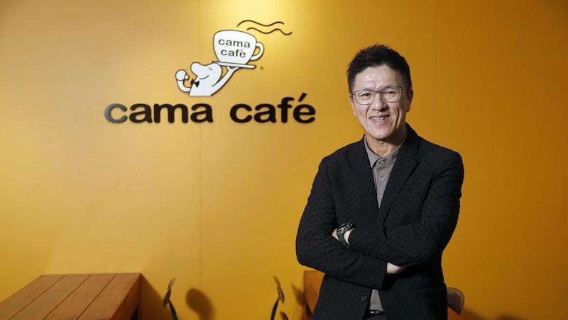 3個月沒上班，公司照常運作⋯cama老闆的體悟：做好3件事情，事情就會照著走