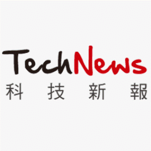 科技新報 TechNews