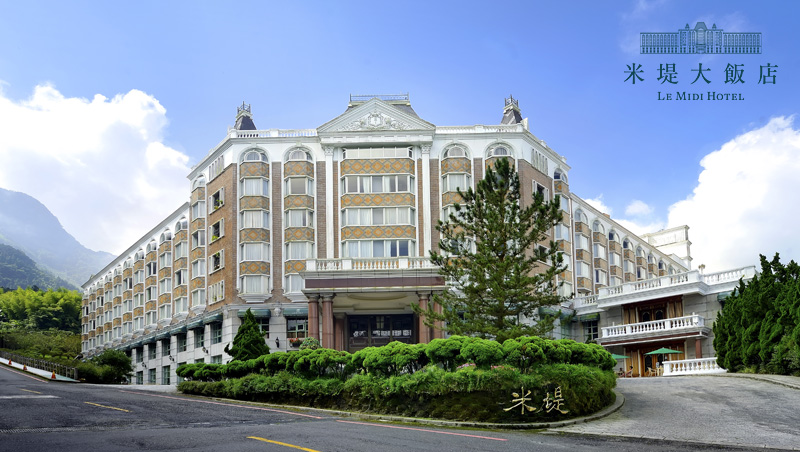溪頭米堤大飯店——森林裡的優雅時光，品味自然的靜謐
