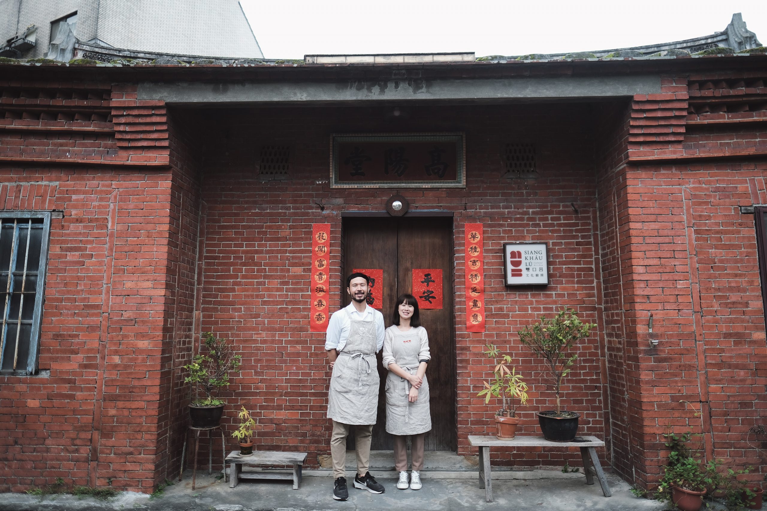 擔心作粿文化消失　他們在鄉下開課教出六百名學生
