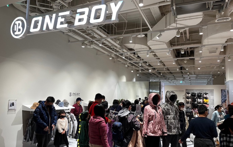找朴敏英代言衝鋒衣...Oneboy狂砸錢行銷，你不該做不只是因為沒錢