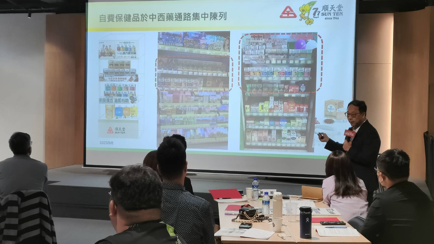 77年順天堂翻轉「中藥＝老」...總經理：品牌要自己打，不能等醫生說你好
