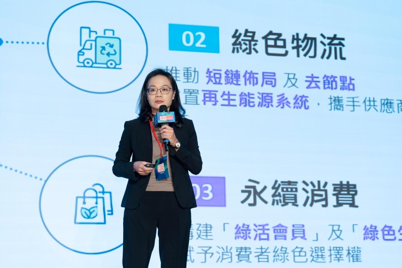 誰說減碳就要花大錢？跟著碳競爭力百強企業輕鬆提升ESG表現 股價還能狂飆
