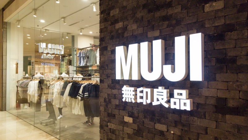滯銷品、剩料變「限量商品」！MUJI、IKEA為何都搶著做？