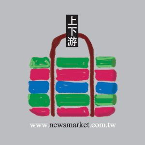 上下游News＆Market