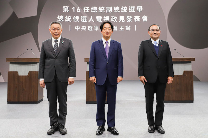 2024總統大選》柯文哲、賴清德、侯友宜學經歷、6大政見總整理