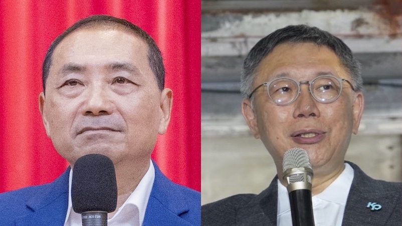 藍白合18日見真章，民進黨內：若「這樣配」柯粉甚至會挺賴