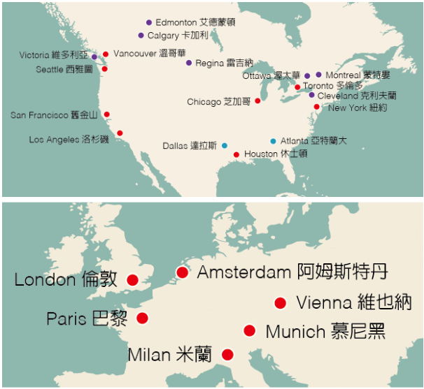 長榮罷工影響航線有哪些？能改票退票嗎？要不要買旅行不便險？