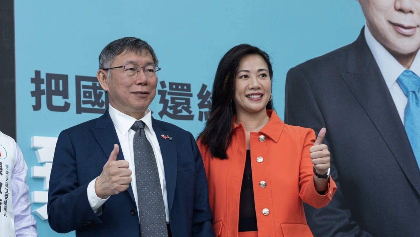柯文哲變來變去？吳欣盈：他不是善變，他只是想在兩黨之間做區隔