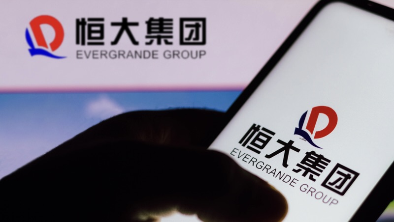 恆大遭勒令清盤，清盤等於破產嗎？投資人將血本無歸？
