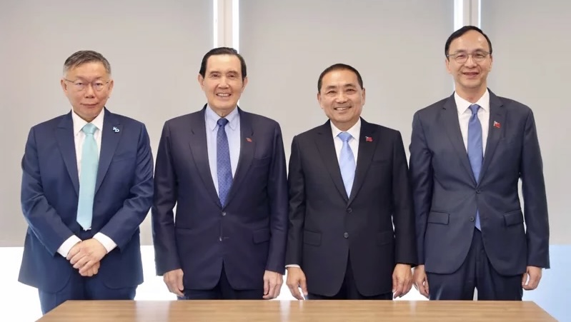 藍白合成局！達成6點共識周六公布結果