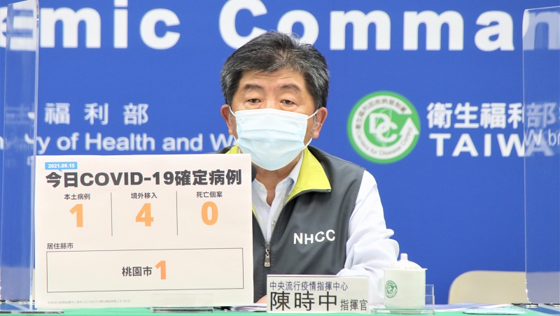快訊》疫苗都在路上了！陳時中：第一劑接種莫德納者，第二劑仍以莫德納為主