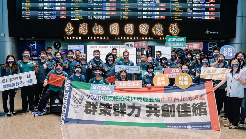 帕拉林匹克運動會開幕！10大台灣「生命鬥士」故事一次看