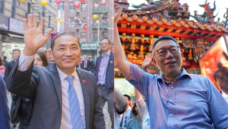 評論》柯文哲崛起只是曇花一現，「侯柯配」會成真嗎？