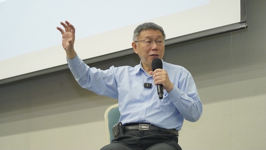 昔因太陽花而起，柯文哲今喊「重啟服貿」 綠營：歷史重演的玩笑