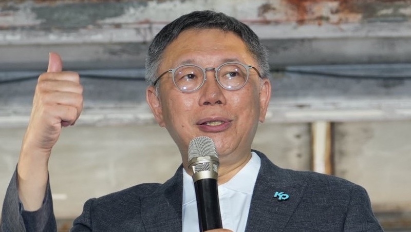 民眾黨不分區立委完整名單》黃珊珊、黃國昌列不分區前2位，還有哪些候選人？