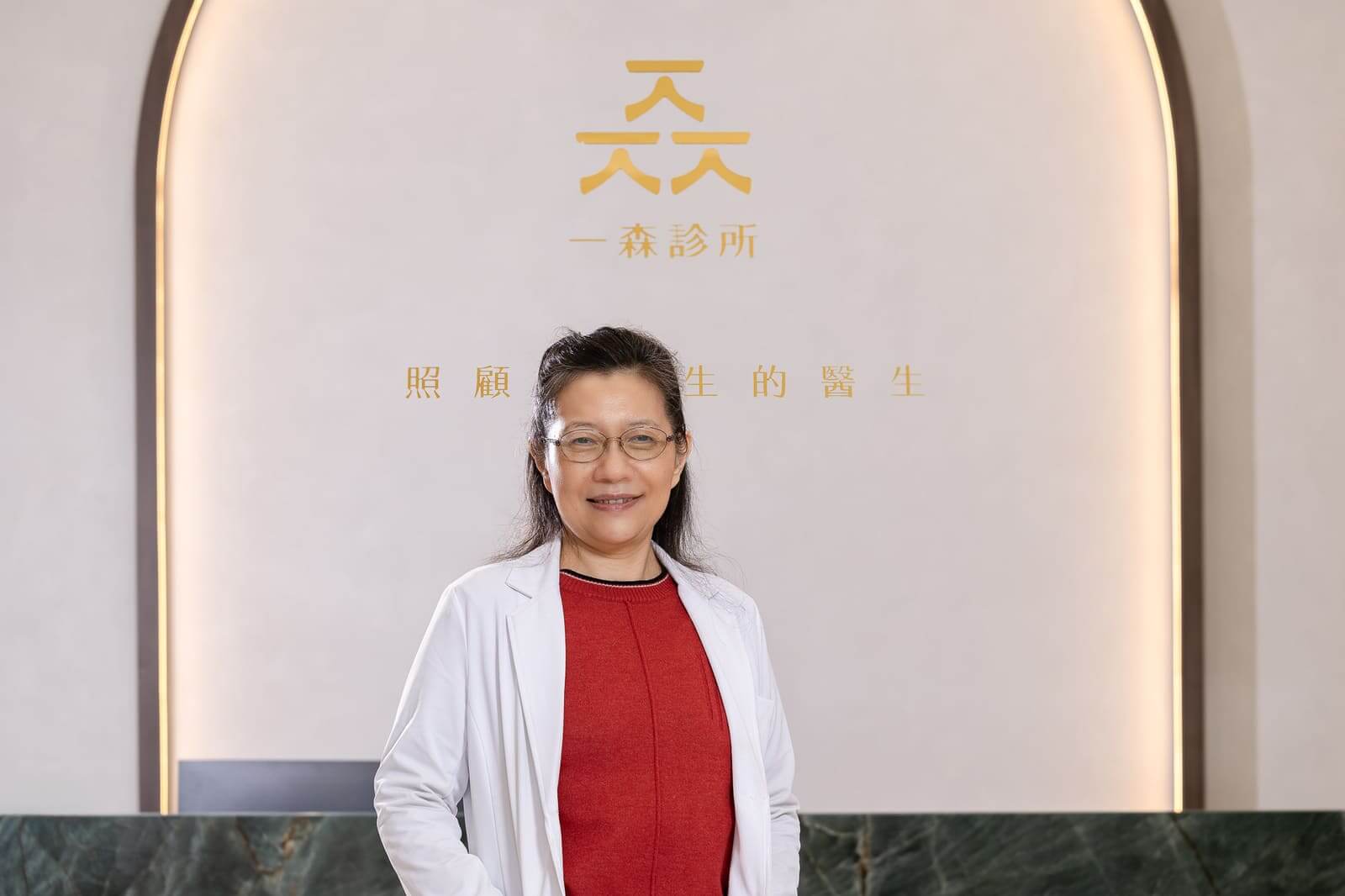 當心輕度認知功能障礙轉成阿茲海默症！ 及早精準辨識、及早治療 有效延緩失智症到來