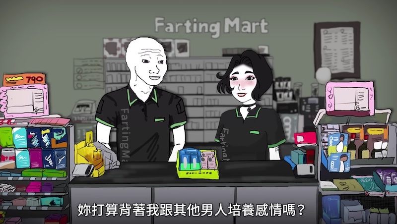 看《山道猴子》學非暴力溝通：不評論、不隱藏、不負面