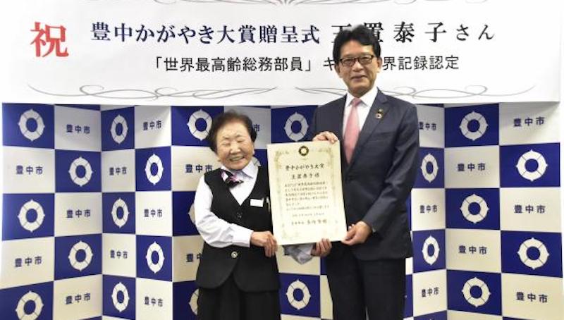 日本上班族92歲不退休！他的人生態度：每天都期待明天的到來