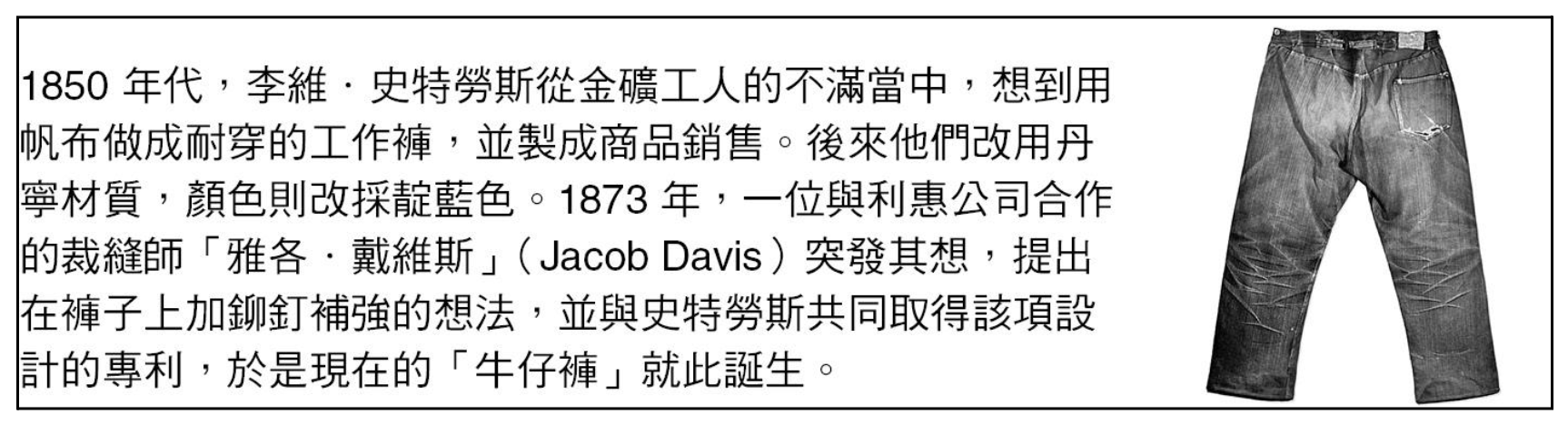 企業怎麼為AI時代做準備？敢不敢付薪水給新鮮人，卻不讓他們工作