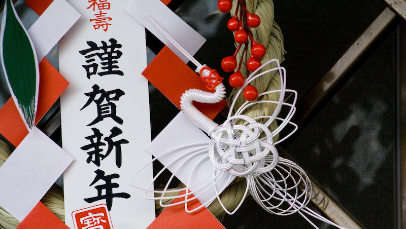 日本賀年卡取出不會黏到包裝袋！流程專家：改善體驗說穿了是「不怕麻煩」