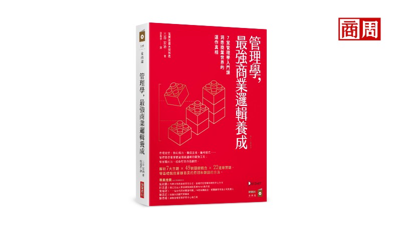 一群被裁員、不專業的航空員工，如何讓到站飛機10分鐘內離站？