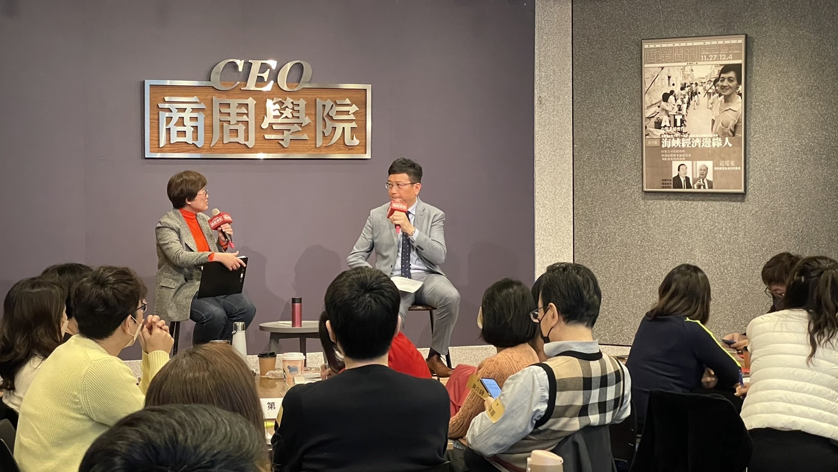 一個不被看好的老么，把家庭工廠帶領到全球品牌的關鍵戰役