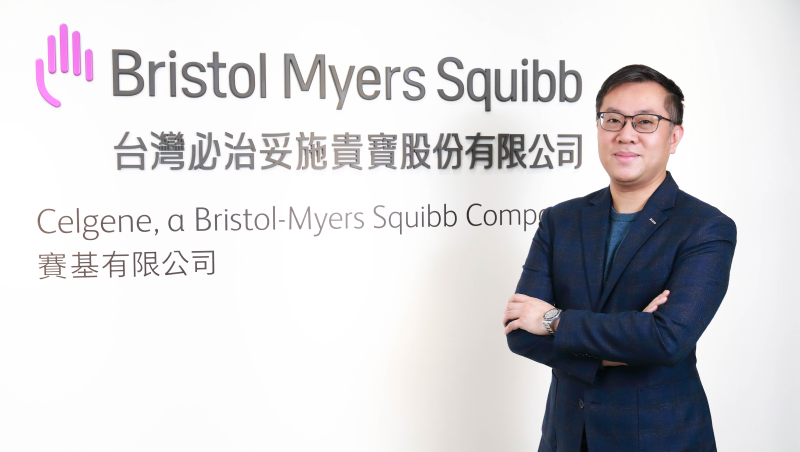 深耕台灣近60年，必治妥施貴寶用實際行動打造員工幸福職場！